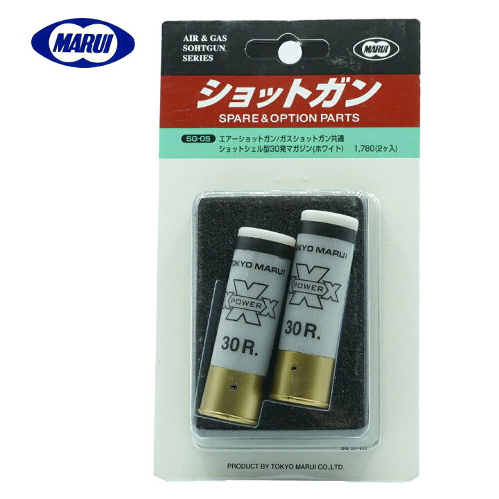 楽天市場】【 東京マルイ 製】 ショットシェル型 30連マガジン 2本 