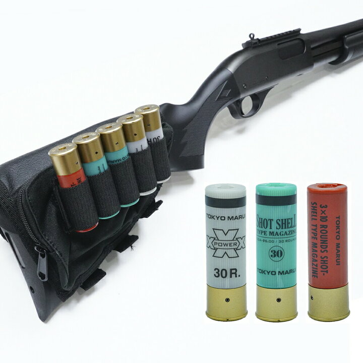 楽天市場】【 東京マルイ 製】 ショットシェル型 30連マガジン 2本 