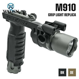 エアガンカスタムパーツ ドットサイト スコープの専門店 良品武品