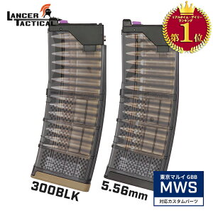 yyVLO1ʁz5.56mm / 300AAC BLK I\y LANCER (EMG) CZX z }C GBB M4 p L5AWM 30A XyA}KW | }C GAK KXK KXu[obN MWS \ Xy