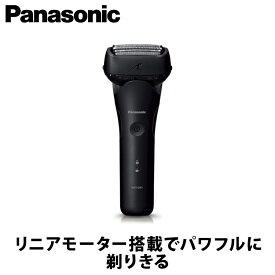 【あんしん延長保証選べます】【ギフト対応】Panasonic(パナソニック） シェーバー LAMDASH ラムダッシュ 黒 ES-LT2C-K 日本製 3枚刃 3Dアクティブサスペンション 固定 可動 切替 電動 電気シェーバー