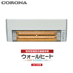 CORONA(Ri) dCg[@ EH[q[g zCg CHK-C126A-W ȒP ȒP {@Ǌ|^ԊOg[@@Eߏ@g[@Ǌ|RpNgTCY@q[gVbN\h@ʏ