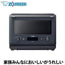 楽天市場】es gu26の通販