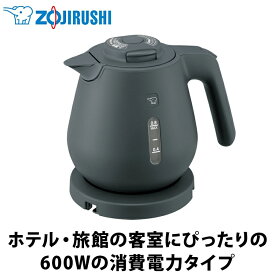 【あんしん延長保証選べます】象印（ZOJIRUSHI） 電気ケトル スレートブラック CK-DH08-BM 転倒湯漏れ防止構造 空焚き防止 ハンドドリップモード Sマーク認証取得