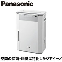 楽天市場】ジアイーノ 70の通販