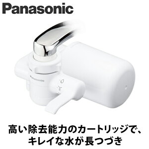 Panasonic(pi\jbNj 򐅊 zCg TK-CJ14-W ֌t^򐅊  Ώ19