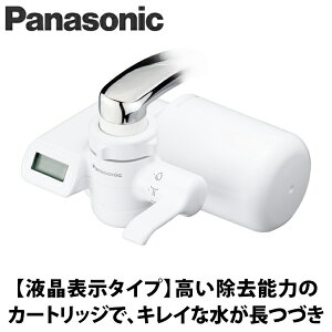 Panasonic(pi\jbNj 򐅊 zCg TK-CJ24-W ֌t^򐅊  Ώ19 J[gbWcʉt\