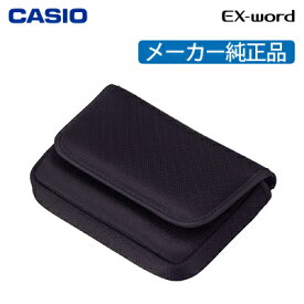 カシオ（Casio) 電子辞書 EX-Word ソフトケース XD-CC402
