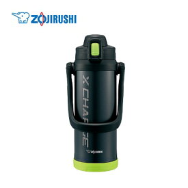 【ギフト対応】象印(ZOJIRUSHI) ステンレスクールボトル TUFF ライムブラック SD-BD20-BG 2.06L 清潔