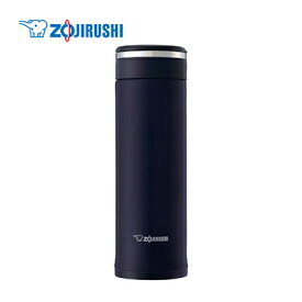 【ギフト対応】象印(ZOJIRUSHI) ステンレスマグ 480ml ネイビー SM-JF48-AD 水筒 軽量 コンパクト 保温 保冷