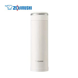 【ギフト対応】象印(ZOJIRUSHI) ステンレスマグ 480ml ホワイト SM-JF48-WA 水筒 軽量 コンパクト 保温 保冷