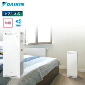楽天市場 空気清浄機 ダイキン フィルター交換不要 加湿の通販 楽天市場 空気清浄機 ダイキン フィルター交換不要 加湿の通販