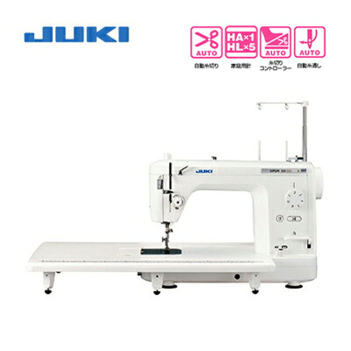 楽天市場】【あんしん延長保証選べます】JUKI(ジューキ) 職業用ミシン  