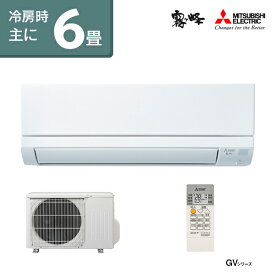 楽天市場 エアコン 6畳の通販 楽天市場 エアコン 6畳の通販