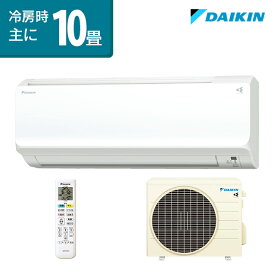 楽天市場 あす楽 エアコン 季節 空調家電 家電の通販