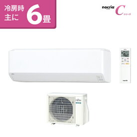 楽天市場 エアコン 型 落ちの通販