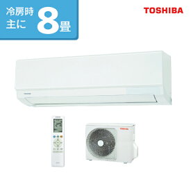楽天市場 エアコン 高 さ 25cmの通販 楽天市場 エアコン 高 さ 25cmの通販