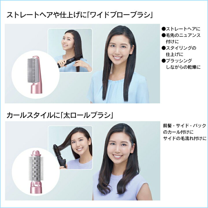楽天市場】【ギフト対応】Panasonic（パナソニック） くるくる 