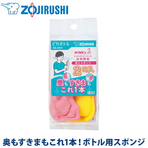 ۈ ZOJIRUSHI sJ{gV[Y {gp ւX|Wi2j MB-AW01-J MBAW01_J }O{g  }O 
