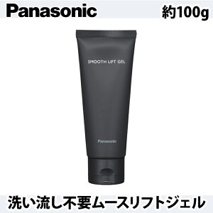 yMtgΉzPanasonicipi\jbNj X[XXgWF EH-4R03 eʖ100g 3`4