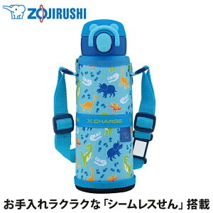ۈiZOJIRUSHIj TUFF XeX}OiLbYj _Ci\[u[ SM-UA48-AJ 0.48bg 480ml  ۉ ۗ ǂp qp X }O{g  RpNg V[X }z[r