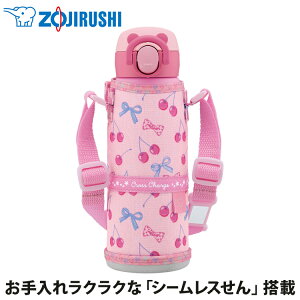 ۈiZOJIRUSHIj TUFF XeX}OiLbYj `F[sN SM-UA48-PZ 0.48bg 480ml  ۉ ۗ ǂp qp X }O{g  RpNg V[X }z[r