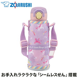 ۈiZOJIRUSHIj TUFF XeX}OiLbYj jR[p[v SM-UA48-VZ 0.48bg 480ml  ۉ ۗ ǂp qp X }O{g  RpNg V[X }z[r