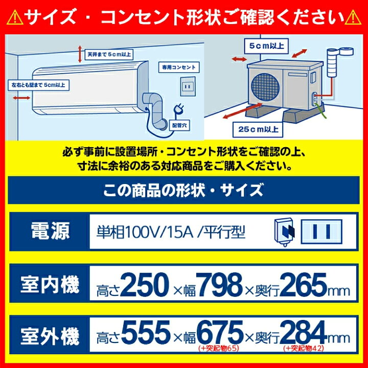 標準取付無料＊安心の1年保証＊ダイキン 2019年製 14畳用＊AC178