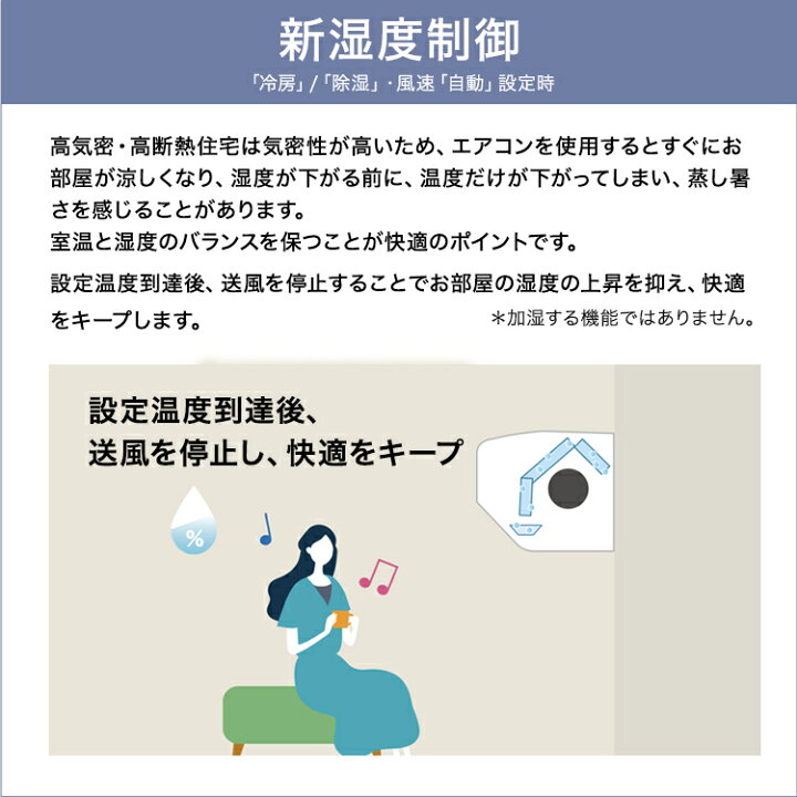 楽天市場】【あんしん延長保証選べます】三菱電機 GVシリーズ 霧ヶ峰 