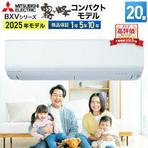楽天市場】寒冷地 エアコン（機能（エアコン）フィルター自動洗浄）の通販