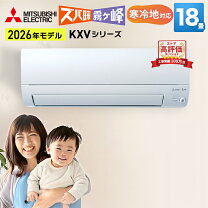 楽天市場】三菱 寒冷地 エアコン 10畳の通販