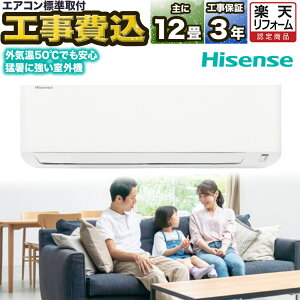 nCZX [GAR Z݃V[Y 12 HA-J40H2-W-SET 2025Nf 200V Go[^