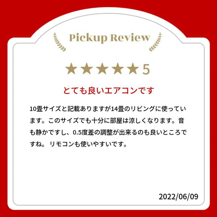 楽天市場】富士通ゼネラル（FUJITSU GENERAL） ルームエアコン C 