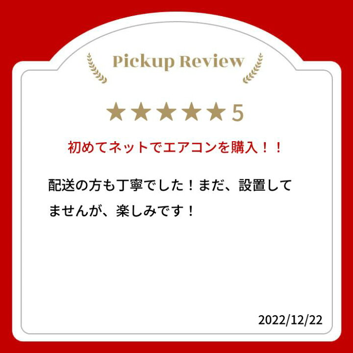 楽天市場】【あんしん延長保証選べます】シャープ SHARP ルーム 