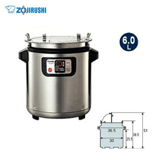 ۈ(ZOJIRUSHI) }CRX[vNbNW[ 6.0L XeX TH-DW06-XA nCp[M }CRxݒ {C@\ Ɩp vdl