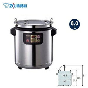ۈ(ZOJIRUSHI) }CR`R[gEH[}[ 6.0L XeX TH-DT06-XA }CR  Ɩp vdl