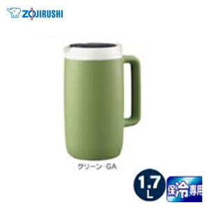 ۈ(ZOJIRUSHI) N[sb`[ 1.7L ۗp O[ DGB-17C-GA ۗ ȃGl Ɩp