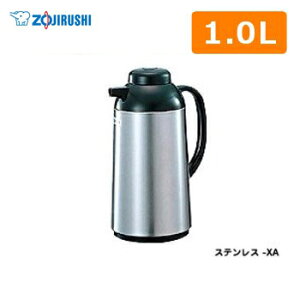 ۈ(ZOJIRUSHI) KX}z[r 1.0L nh|bg XeX AGY-10S-XA tFU[^b` ۉ ۗ ȃGl