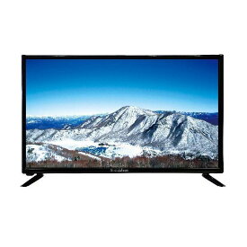 【大学入学祝い】息子へ買ってあげるテレビをおススメしてください【予算３万５千円】