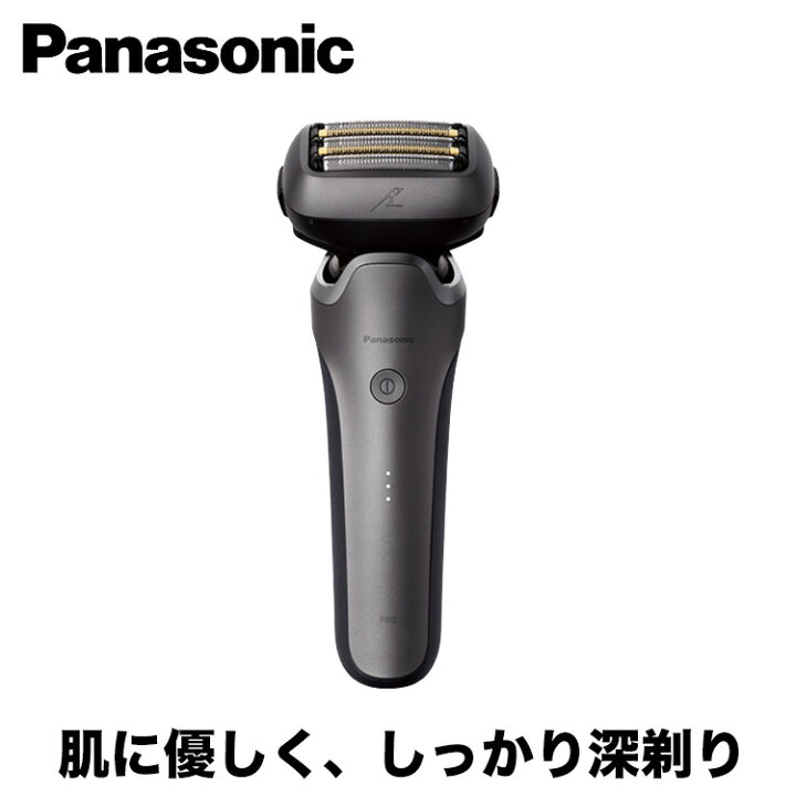 楽天市場】【ギフト対応】Panasonic(パナソニック） メンズシェーバー 