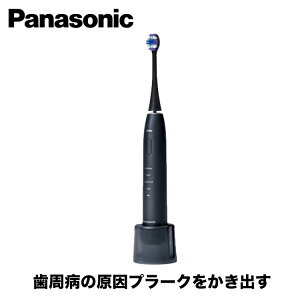 yMtgΉzPanasonic(pi\jbNj hc duV [d obe[ Aғ 90  fB[vlCr[ EW-DA48-A gUuV [d Doltz hc RΉ