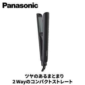 yMtgΉzPanasonicipi\jbNj RpNgXg[gAC  ubN EH-HV1B-K wAAC Xg[głJ[ł fB[X Y O xꔯ ĉ܂Ƃ܂ j