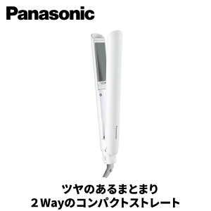 yMtgΉzPanasonicipi\jbNj RpNgXg[gAC  zCg EH-HV1B-W wAAC Xg[głJ[ł fB[X Y O xꔯ ĉ܂Ƃ܂ j