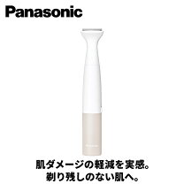 楽天市場】電気シェーバー パナソニック 女性用の通販
