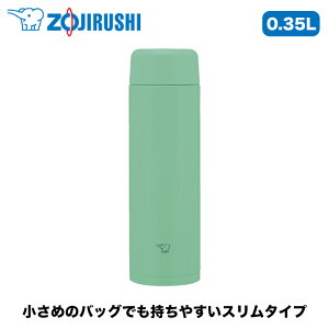 yMtgΉzۈiZOJIRUSHIj XeX}O e 0.35L ~gO[ SM-MS35-GM ۉ ۗ V[X H@Ή X|[chNΉ y RpNg XeX AEghA 