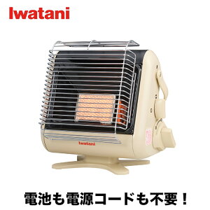 _XC^jKX}b`Sv[g^C^j JZbgKXXg[uu}Cg3vAC{[ CB-STV-MYD3 iwatani |[^u KXg[ g[  y dsv h d ЊQ