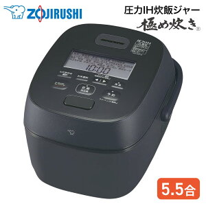 �y���񂵂񉄒��ۏؑI�ׂ܂��z�ۈ� ZOJIRUSHI ����IH���уW���[ �ɂߐ��� 5.5�� NW-WA10-BZ �X���[�g�u���b�N ���ъ� �S�d���ݍ������܂Ǌ� �킪�Ɛ��� �ۈ�}�z�[�r��
