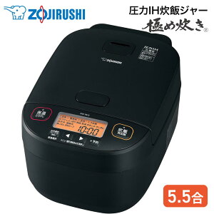 �y���񂵂񉄒��ۏؑI�ׂ܂��z�ۈ� ZOJIRUSHI ����IH���уW���[ �ɂߐ��� 5.5�� NW-YA10-BA �u���b�N ���ъ� ���܂���� �����ۉ� �ۈ�}�z�[�r��