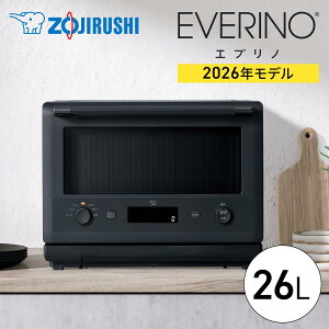 �y2026�N8��1�������E�\���t���z�ۈ�iZOJIRUSHI�j�I�[�u�������W �G�u���m 26L �u���b�N ES-GY26-BA 2026�N �ɓ��t���b�g �c�J�� 1000W 50/60Hz�Ή�(�w���c�t���[) ���Z���� ������� �t���b�g�e�[�u��
