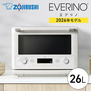 �y2026�N8��1�������E�\���t���z�ۈ�iZOJIRUSHI�j�I�[�u�������W �G�u���m 26L �z���C�g ES-GY26-WA 2026�N �ɓ��t���b�g �c�J�� 1000W 50/60Hz�Ή�(�w���c�t���[) ���Z���� ������� �t���b�g�e�[�u��